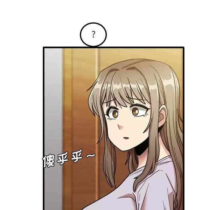 第52张