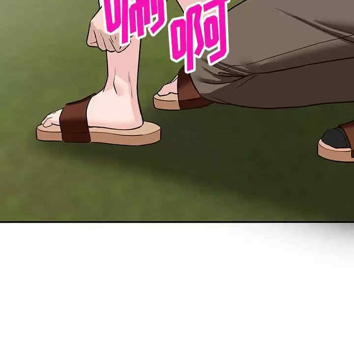 第83张
