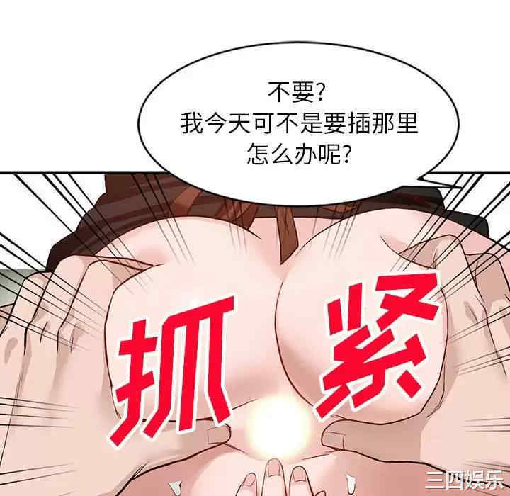 第91张