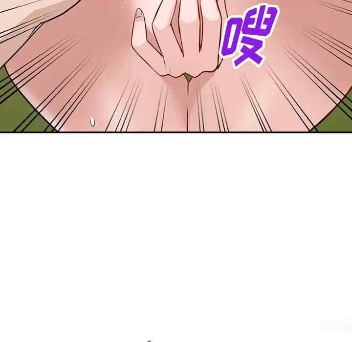 第94张