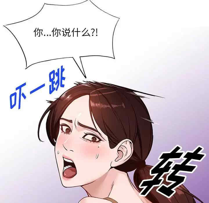 第95张