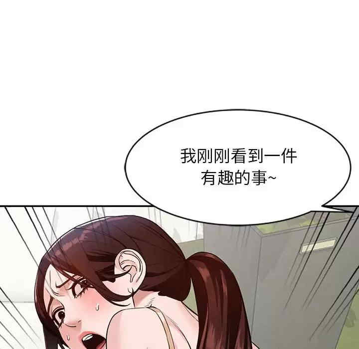 第99张