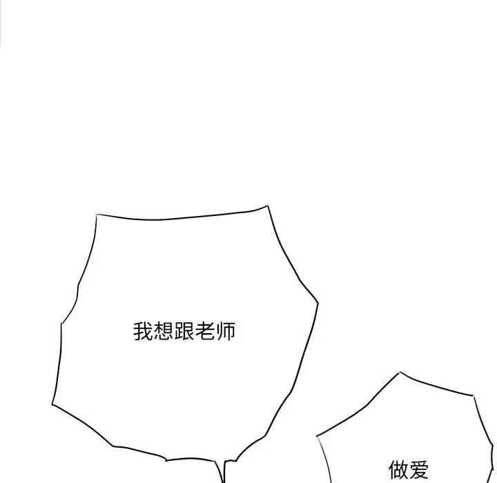 第39张
