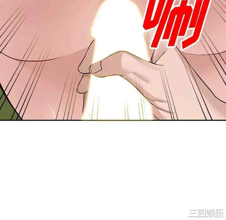 第103张