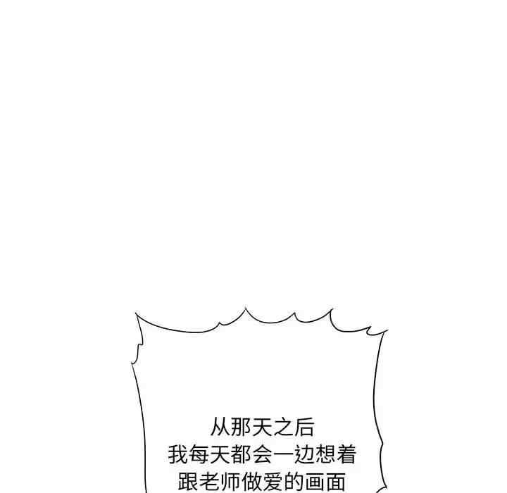 第47张