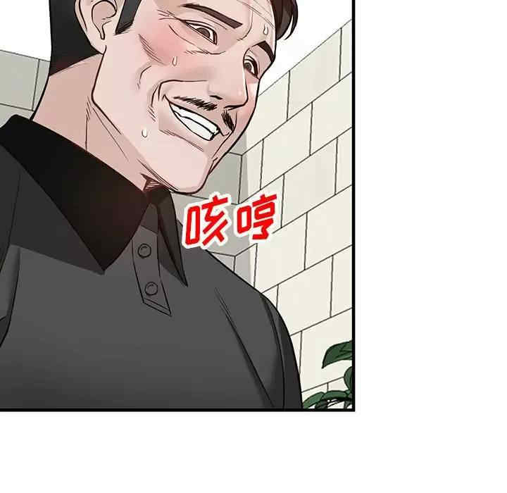 第111张