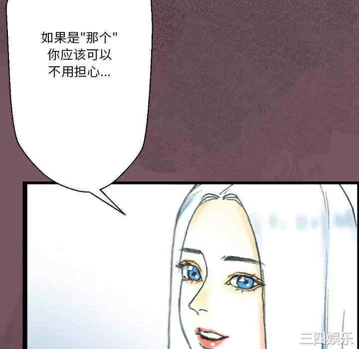 第102张