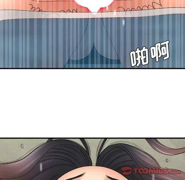 第53张