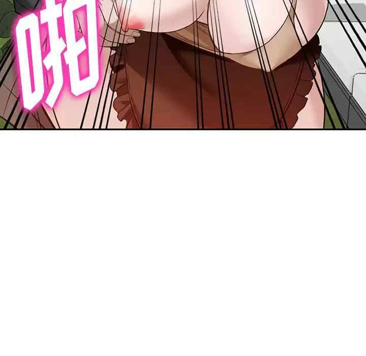 第117张