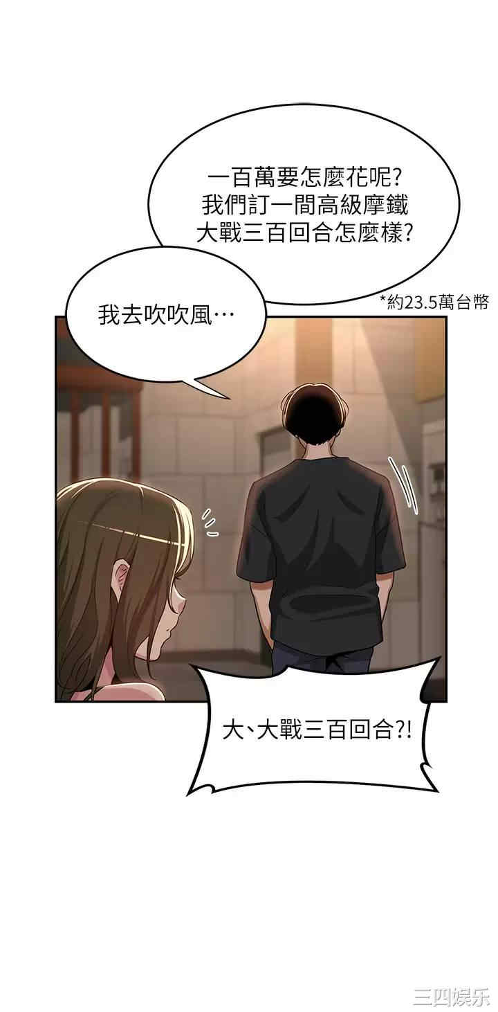 第29张