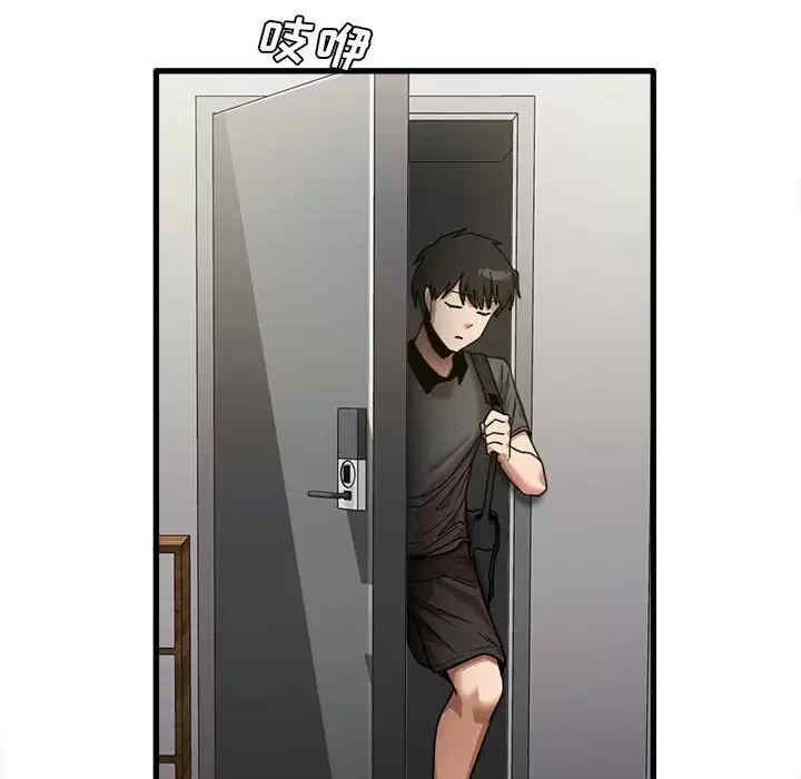 第70张