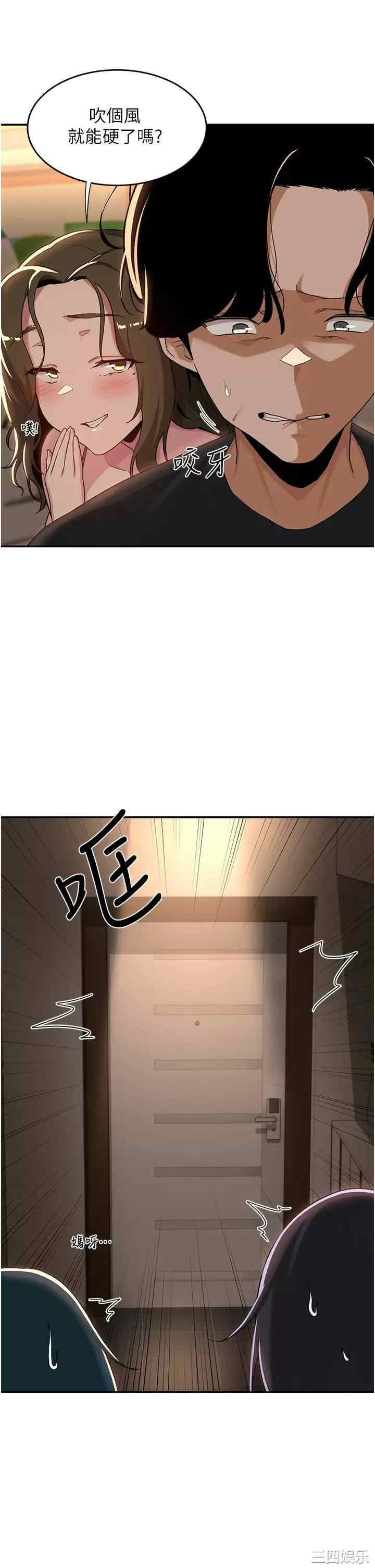 第30张