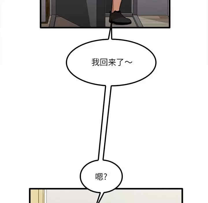 第72张