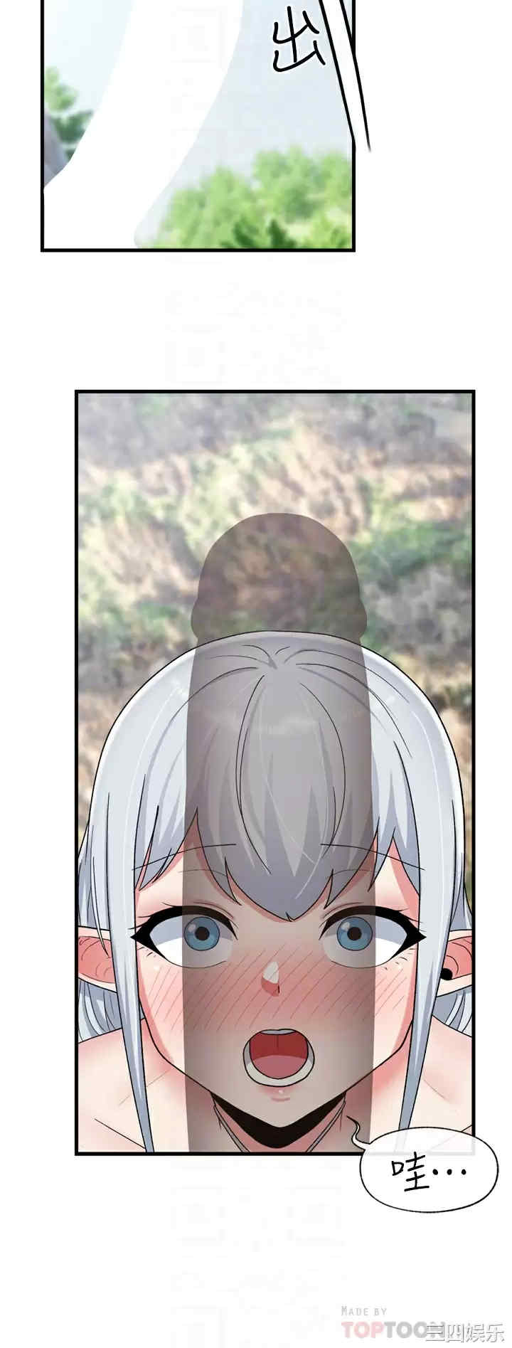 第6张