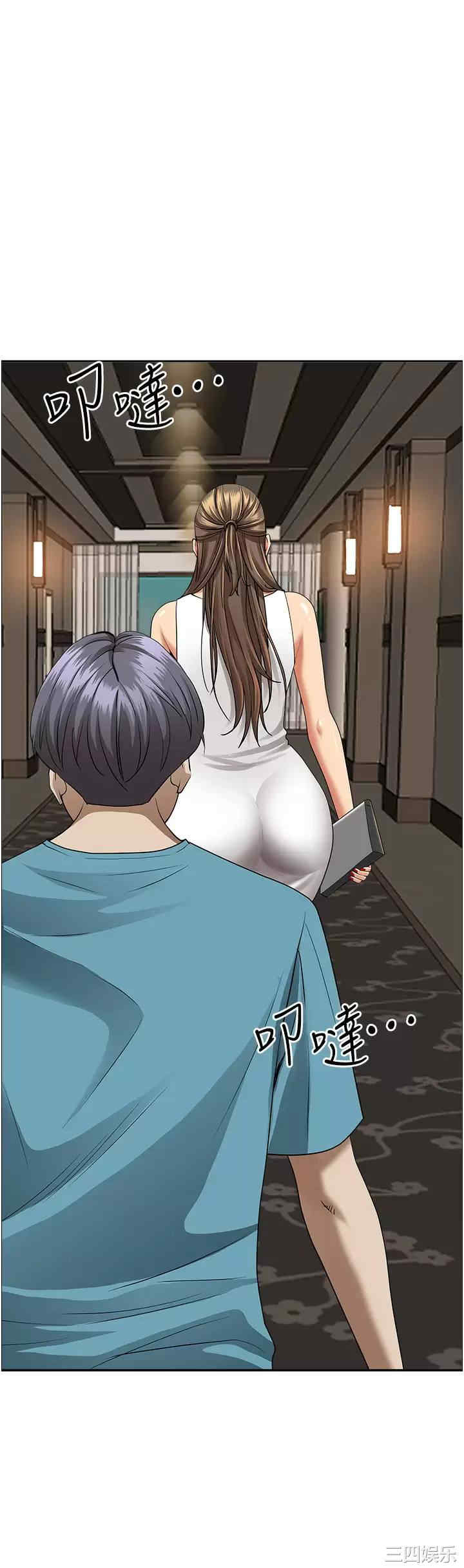 第21张