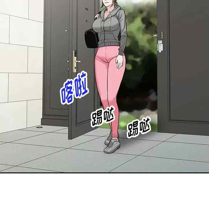 第132张