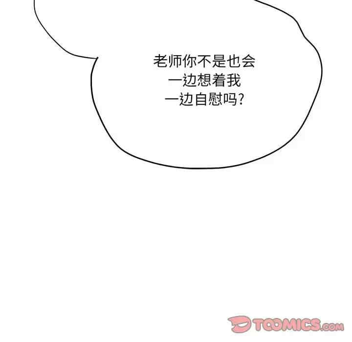 第72张