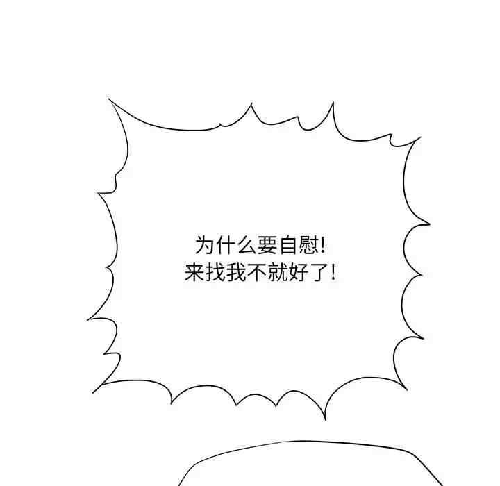 第78张