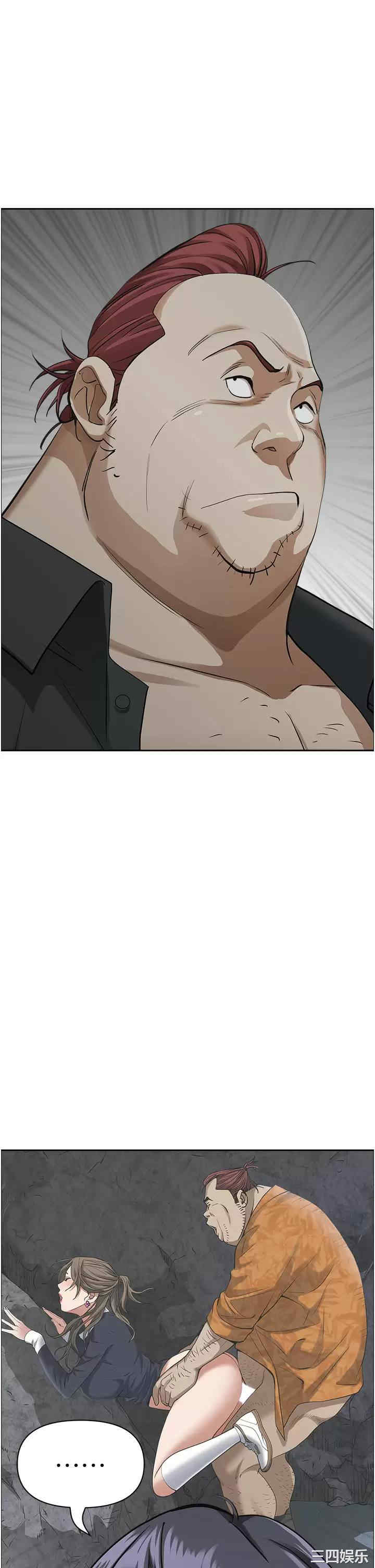 第25张