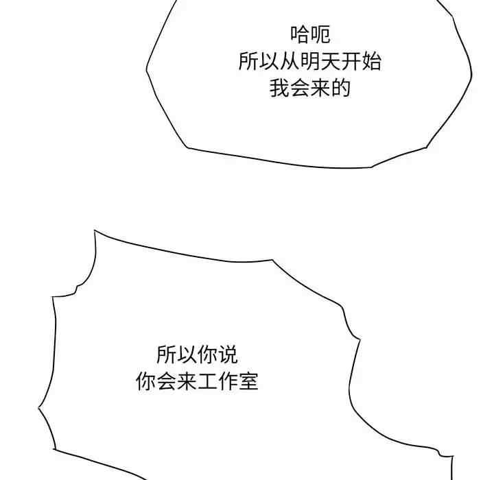 第79张