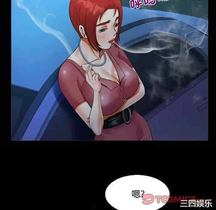 第34张