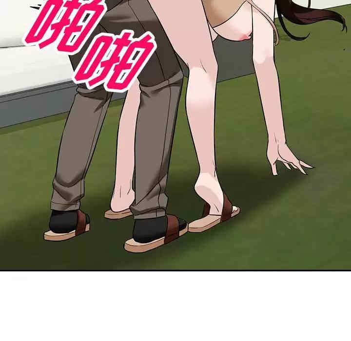 第140张