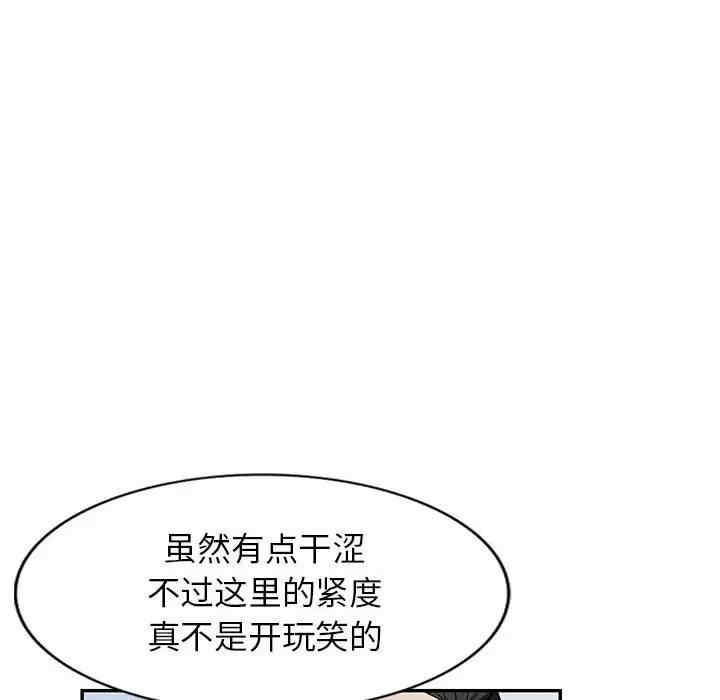 第141张