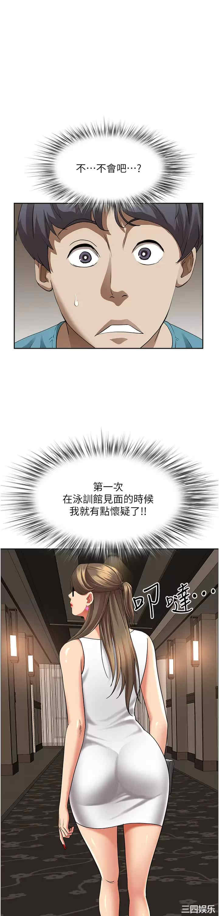 第27张
