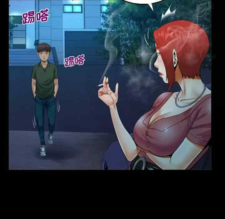 第35张