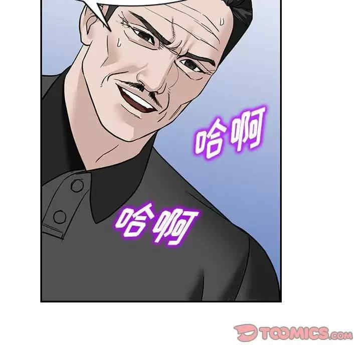 第142张