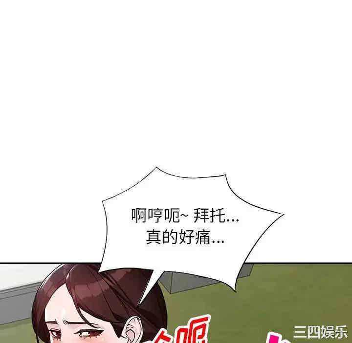 第143张