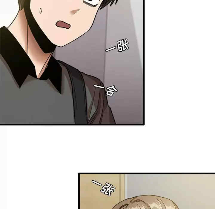 第84张