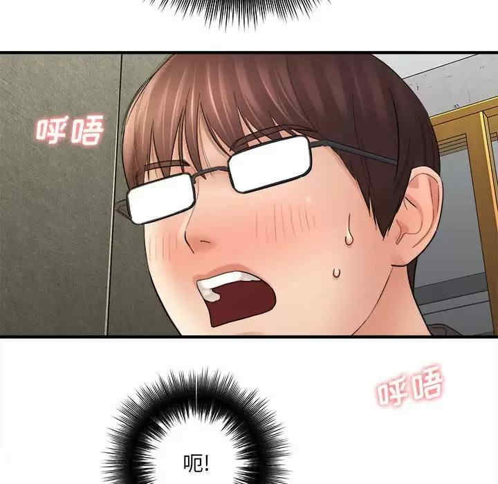 第92张