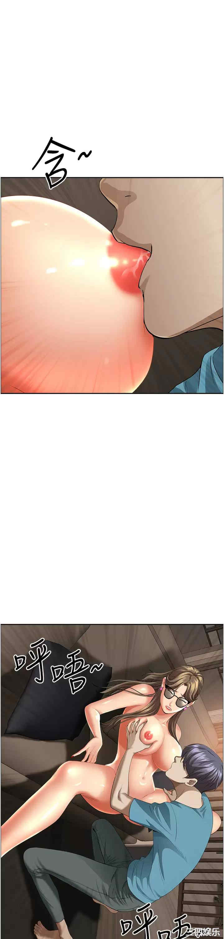第31张