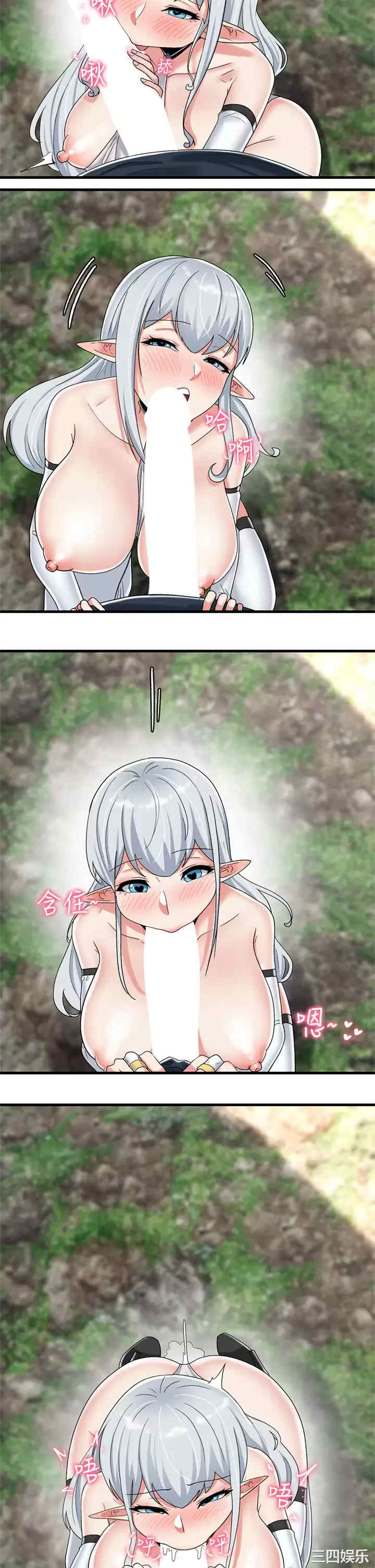 第11张