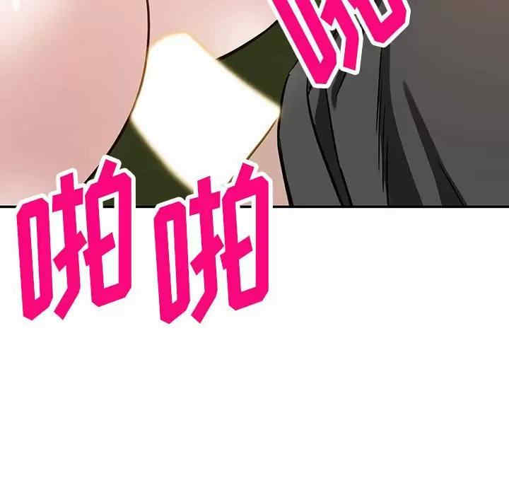 第3张