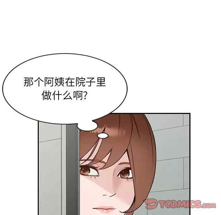 第6张