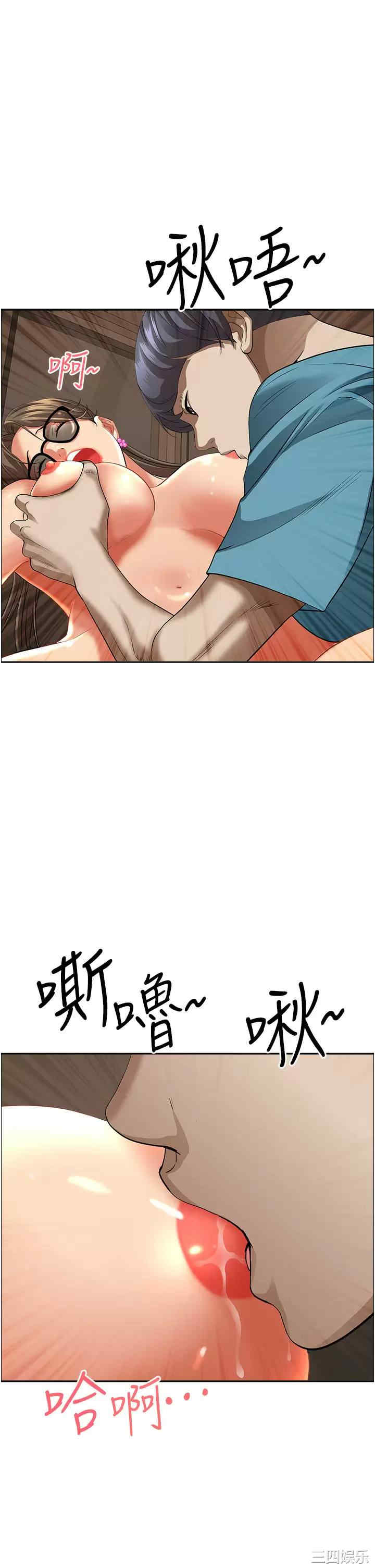 第33张