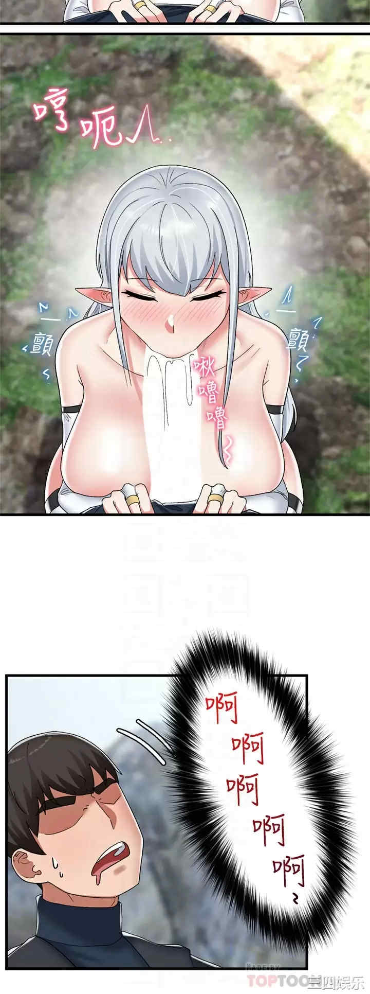 第12张