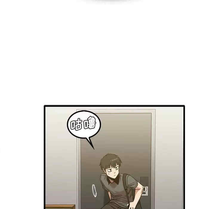 第87张