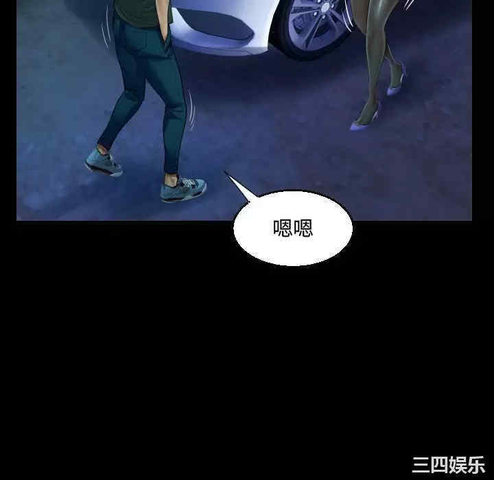 第40张