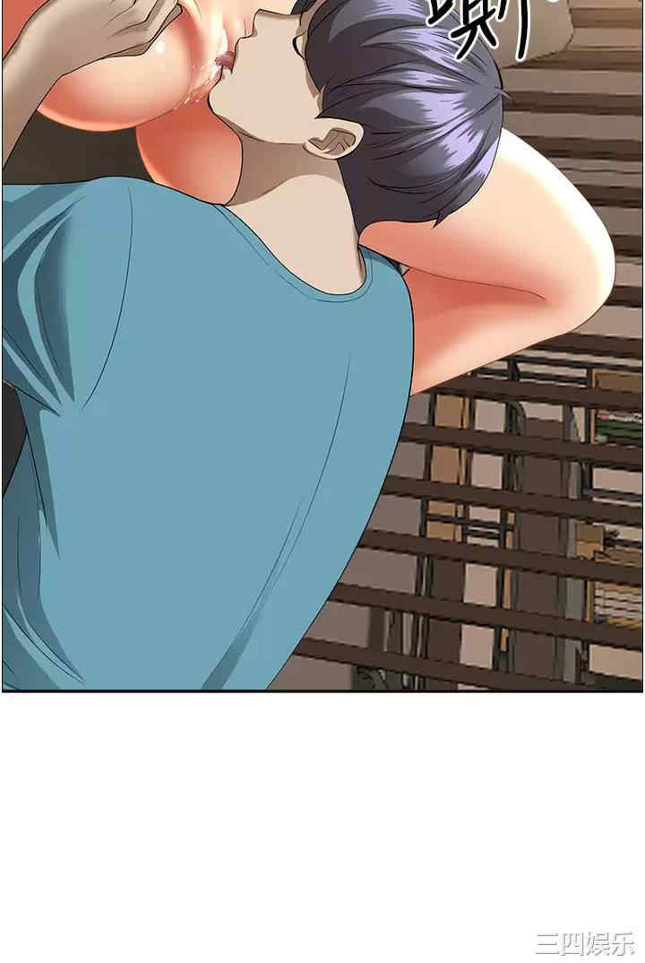 第40张