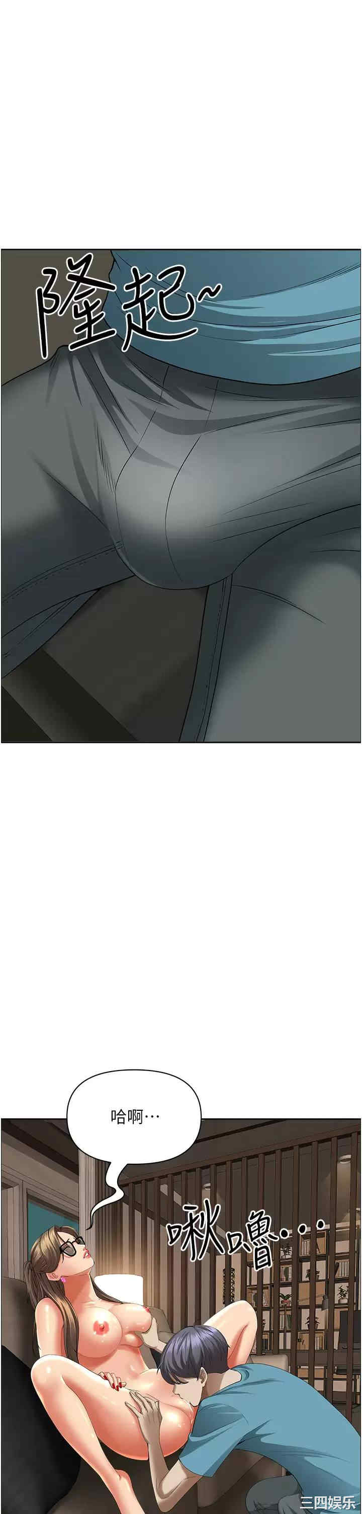第41张