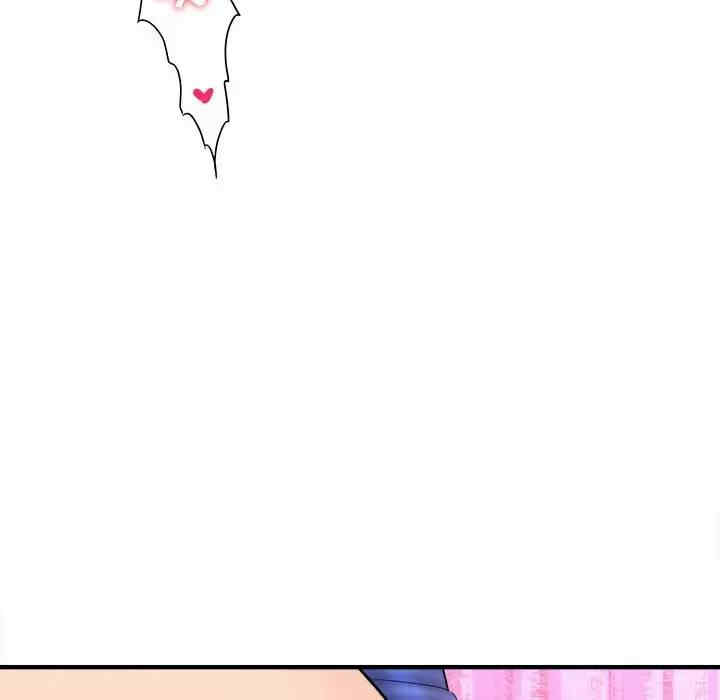 第117张