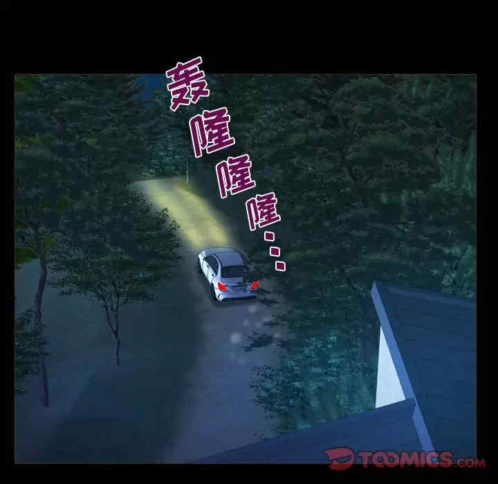 第42张