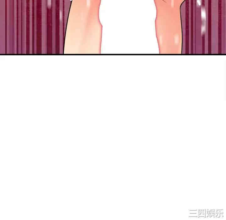 第122张