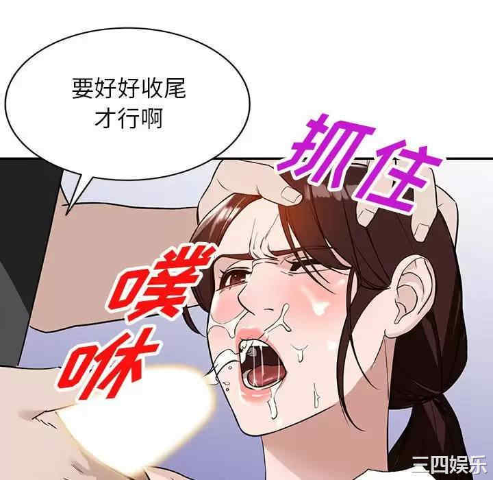 第31张
