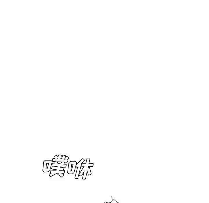 第123张