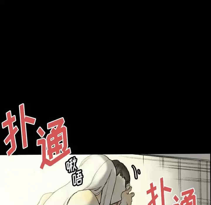 第136张