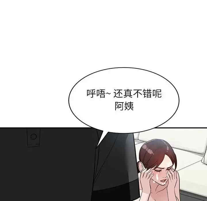 第35张